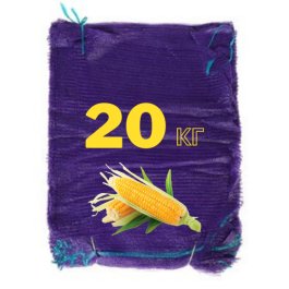 сітка для кукурудзи на 20 кг фіолетова сітка для кукурудзи на 20 кг фіолетова