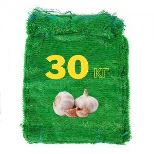 сетка 30 кг для чеснока зеленая